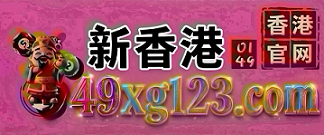 网址